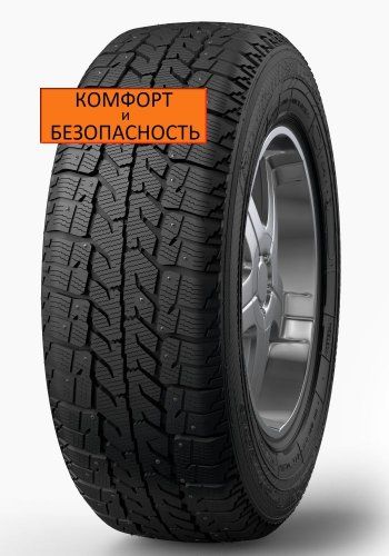 Шины Cordiant Business CW-2 185/75 R16C 104/102Q шип