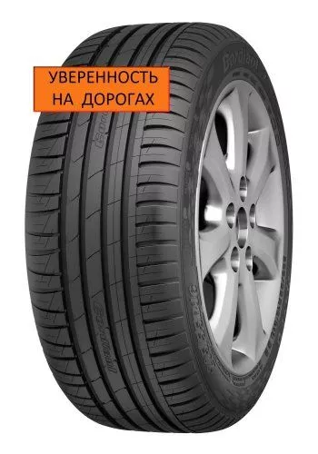 Шины Cordiant Sport 3 225/55 R18 98V